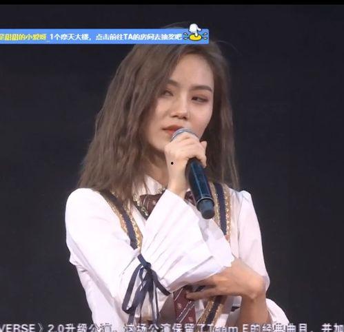 海莉爆料户外磊最新直播录屏,精彩瞬间不容错过